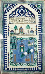 Orientalsk kunst: keramiske fliser dekorerer bygninger med halvmånen, islams emblem. Paris fra 1800-tallet, Louvre-museet av Islamic School