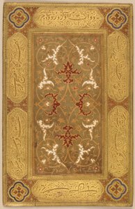 Muligens omslag av et bokbind, Iran, Safavid-periode (kuttet lær og flerfarget papir) av Islamic School