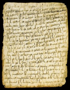 Qur"an leaf palimpsest, sannsynligvis Madina, midten av 700-tallet av Islamic School