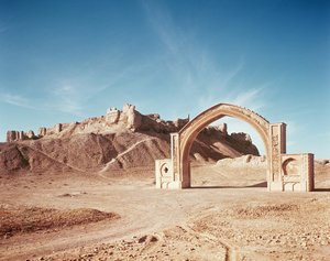 The Qalai Bost, ca. 962-1186 av Islamic School