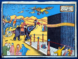 Sekken av Mekka og fjerningen av den hellige svarte steinen fra Kabaen av katmatianerne ca. 930