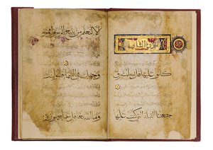 Ukjent bilde av Islamic School