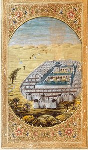 Utsikt over Mekka (La Mekke), stedet for muslimsk pilegrimsreise, og slettene til Arafat-fjellet (Arafah), Saudi-Arabia. Side hentet fra en utgave av Koranen av Islamic School