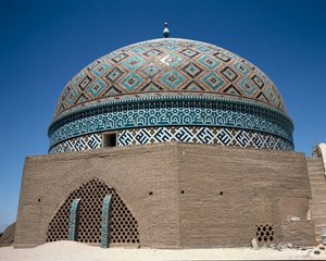Utsikt over kuppelen til Jameh (Jame) moskeen i Yazd av Islamic School