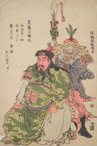  av Isoda Koryusai