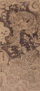 Dragon And Storm (treblokktrykk) av Isoda Koryusai