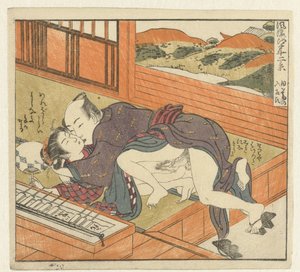 Ung kvinne overmannet av mann Twelve Views of Sophisticated Edo (serietittel) Furyu Edo junikei (serietittel på objekt)