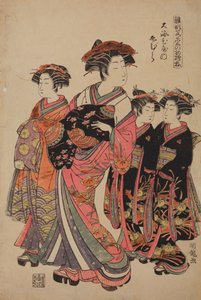  av Isoda Koryusai