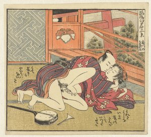 Kjærlighetspar på shamisen Twelve Views of Sophisticated Edo (serietittel) Furyu Edo junikei (serietittel på objekt)