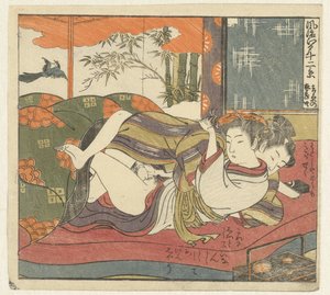 Kjærlighetspar i sengen Twelve Views of Sophisticated Edo (serietittel) Furyu Edo junikei (serietittel på objekt)