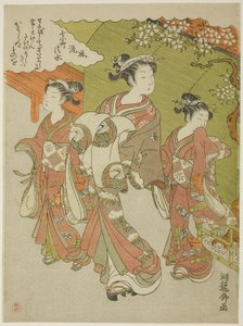 Ono no Komachi besøker Kiyomizu Temple, fra serien The Fashionable Seven Komachi (Furyu nana Komachi) av Isoda Koryusai