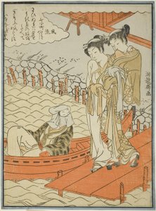 Ono no Komachi ved Seki-tempelet, fra serien De syv moteriktige Komachi (Furyu nana Komachi), ca. 1771 (farget tresnitt; chuban) av Isoda Koryusai
