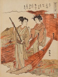 Vakker dag i Sosotsugi, fra serien: Åtte berømte utsikter over Fukugawa / Furyn Fuagawa hakkei av Isoda Koryusai
