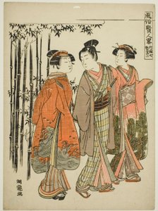 Syv nedre del av feltet. 2 (Takebayashi Pledge Part 2), fra seriens ``Popwa r Version s of lowering s (Attachment Sage Abbreviation)