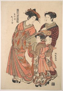 Kurtisanen Shiratama fra Tamaya-bordellet, fra serien «En mønsterbok med årets første mønstre, friske som vårurter» («Hinagata wakana hatsu moyō») av Isoda Koryusai
