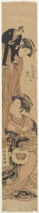 The Courtesan So_giku of the Matsukaneya House av Isoda Koryusai