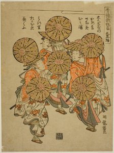 The Flowered-hat Dance (Hanagasa odori), fra serien "Comic Performances from the Niwaka Festival in the Pleasure Quarters (Seiro niwaka kyogen)" av Isoda Koryusai