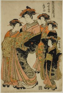 The Sixth Month (Minazuki): Nioteru of the Ogiya, fra serien "Models for Fashion: New Designs as Fresh as Young Leaves (Hinagata wakana no hatsu moyo)" av Isoda Koryusai