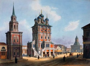 St. Nicolas-kirken ved Ilynka-gaten i Moskva, 1840-årene
