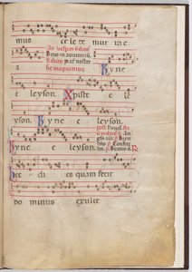 Blad 5 fra et antifonalt fragment