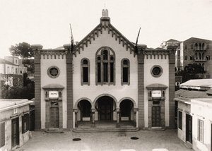 Maghen Abraham synagoge, Beirut av Italian Photographer