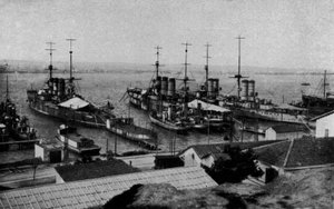 Taranto, Regie Navi Roma, Napoli, San Giorgio forankret i Mar Piccolo (s/h foto) av Italian Photographer