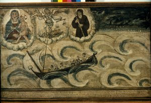 En fiskebåt på flukt fra stormen. Ex voto fra 1600-tallet fra kirken Madonna dell