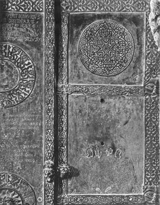 Bronsedør, mausoleum til Bohemund I av Hauteville (se også 266975) (detalj) (s/hvitt-bilde) av Italian School