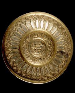 Preget plate, arbeid fra en italiensk skole, Museo Nazionale del Bargello, Firenze av Italian School