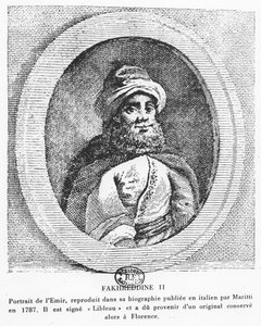 Amir går til Fakhr-e-Din (gravering) av Italian School