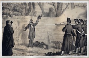 Henrettelse av Bandiera-brødrene (italienske patrioter, Attilio og Emilio Bandiera av Italian School