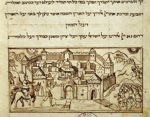 Ms.C.A.2795 Den hellige byen Jerusalem, fra historien om det jødiske folk av Italian School