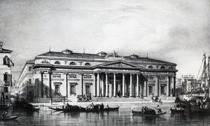 Prosjekt fra det nittende århundre for kunstakademiet i Venezia, gravering, Italia 1800-tallet av Italian School