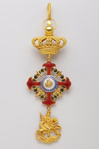 Ordenen Saint George of the Reunion: insignier som tilhører kongehusets suverene (1800-1850) av Italian School