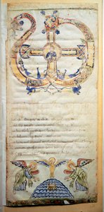Side av en pontifical som inneholder bønnene og seremoniene som skal utføres av Eveque (Ms.724/1-Carta3) Et manuskript fra det 10. århundre. Roma, Biblioteca Casanatense av Italian School