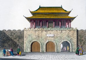 Pagodetårnene i Nanking, ca. 1820-30-tallet av Italian School