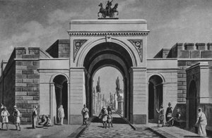Pompeii: Porta Ercolana (litho) av Italian School