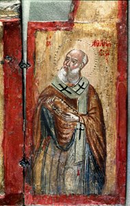 Saint Anastasia detalj. Triptyk av en gresk kunstner. Maling på tre. Venezia fra 1500-tallet, Museo Correr av Italian School