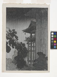 Miidera (Mii Temple) (farget treblokktrykk) av Ito Jakuchu