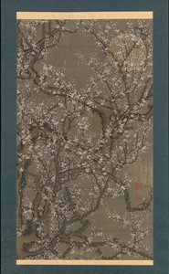 Hvit plommeblomstring og måne, 1755.