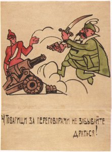 Selv midt i samtalene, ikke glem å kjempe!, 1920
