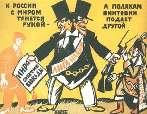 League of Nations ROSTA-vinduet, 1920