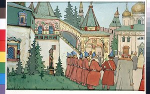 Forberedende tegning til teaterstykket Falken Finist inspirert av den russiske fortellingen ""Fjæren til Finist den stolte falk"" (Scenedesign for teaterstykket Falken Finist). Maleri av Ivan Yakolevich Bilibin (Bilibin) (1876-1942). Akvarell, gouach av Ivan Yakovlevich Bilibin