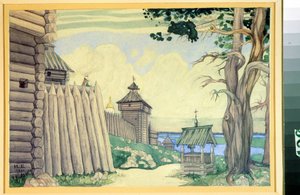 Forberedende tegning til operaen ""Prince Igor"" av Alexandre Borodin (1833-1887) (Scenedesign for operaen Prince Igor av A. Borodin). Tegning av Ivan Yakolevich Bilibin (Bilibin) (1876-1942). Akvarell på papir, 24 x 37 cm av Ivan Yakovlevich Bilibin