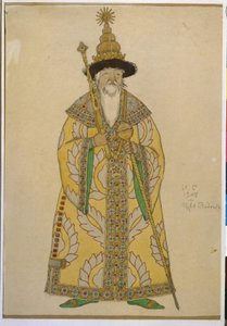 Tsaren Dardon. Costume pour l