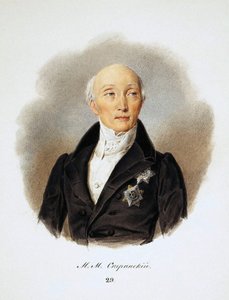 Portrett av statssekretæren og reformatorene grev Michail Speransky, 1772-1839, 1839. av Ivan Ivanovich Reimers
