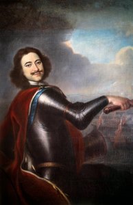 Portrett av Peter I den store (1672-1725) Maleri av Ivan Nikitin (Nikitin