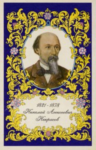 Nikolay Nekrasov , russisk poet av Ivan Nikolaevich Kramskoy