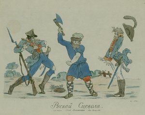 Russisk Scaevola, fra Syn Otechestva (Sønn av fedrelandet) 1812 (penn og blekk med wc på papir) av Ivan Nikolayevich Terebenev