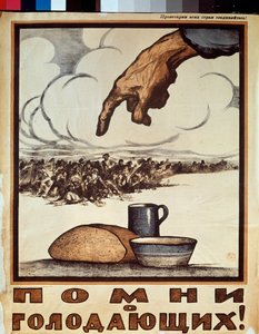 Husk de sultne! (En hånd peker mot en folkemengde med sultne mennesker i filler som marsjerer mot et brød og en tallerken suppe) - Husk de sultne! (Plakat) - Plakat av Ivan Vasilievich Simakov (1877-1925), litografi av Ivan Simakov